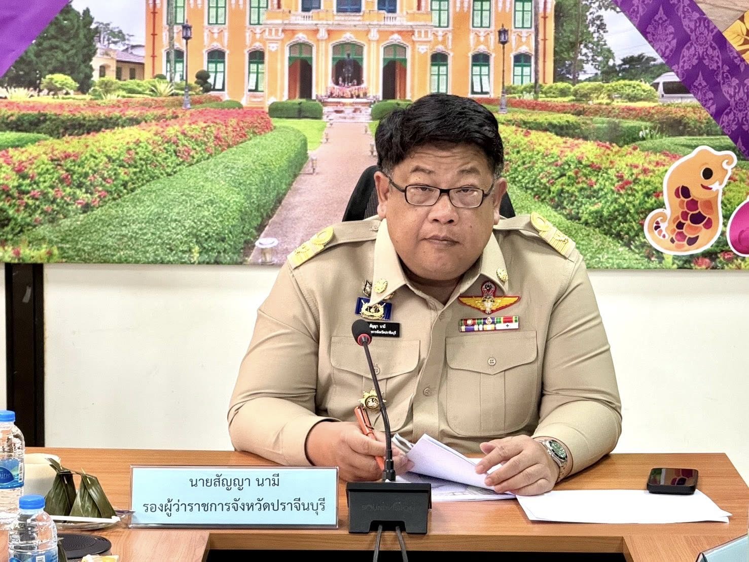 รองผู้ว่าราชการจังหวัดปราจีนบุรี ประชุมพิจารณาจัดสรรเงินอุดหนุนบูรณะศาสนสถาน ประจำปีงบประมาณ พ.ศ. 2569 เสริมพลังศรัทธา สร้างชุมชนเข้มแข็ง