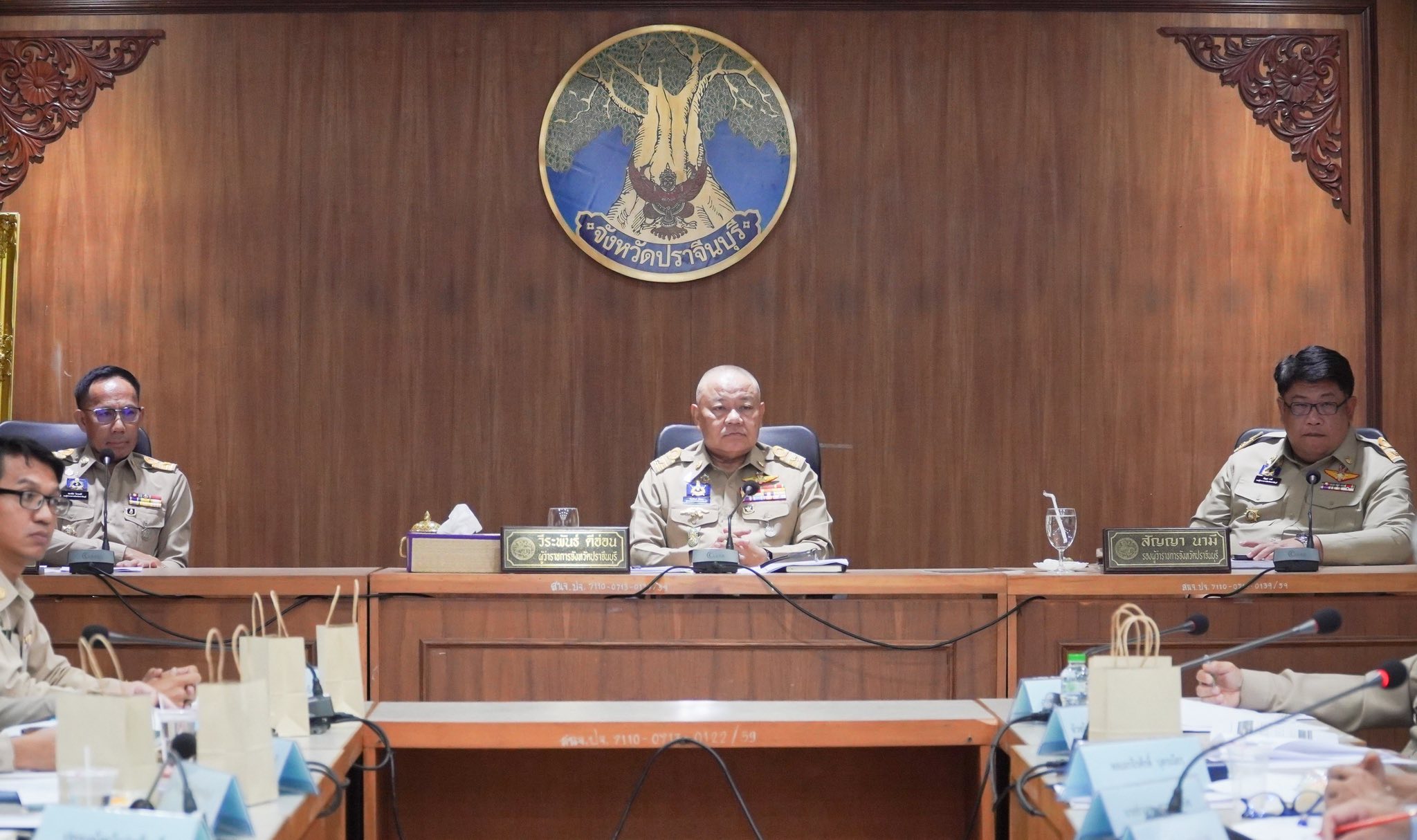 ผู้ว่าฯ ปราจีนบุรี เดินหน้าบริหารจัดการเศษวัสดุทางการเกษตร ลดหมอกควัน แก้ปัญหา PM2.5 อย่างยั่งยืน