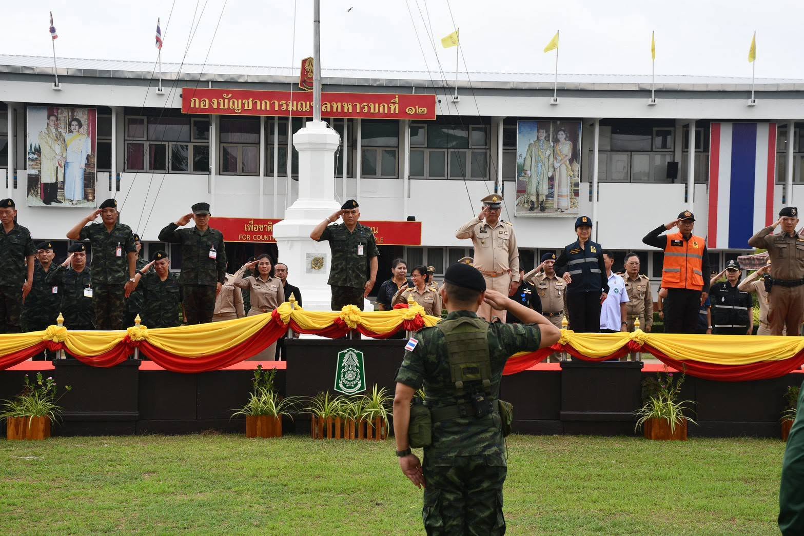 ปราจีนบุรีเปิดการฝึกปฏิบัติการร่วม พลเรือน ตำรวจ ทหาร ประจำปี 2569 เสริมความพร้อมรับมือวิกฤตและภัยคุกคามทุกรูปแบบ
