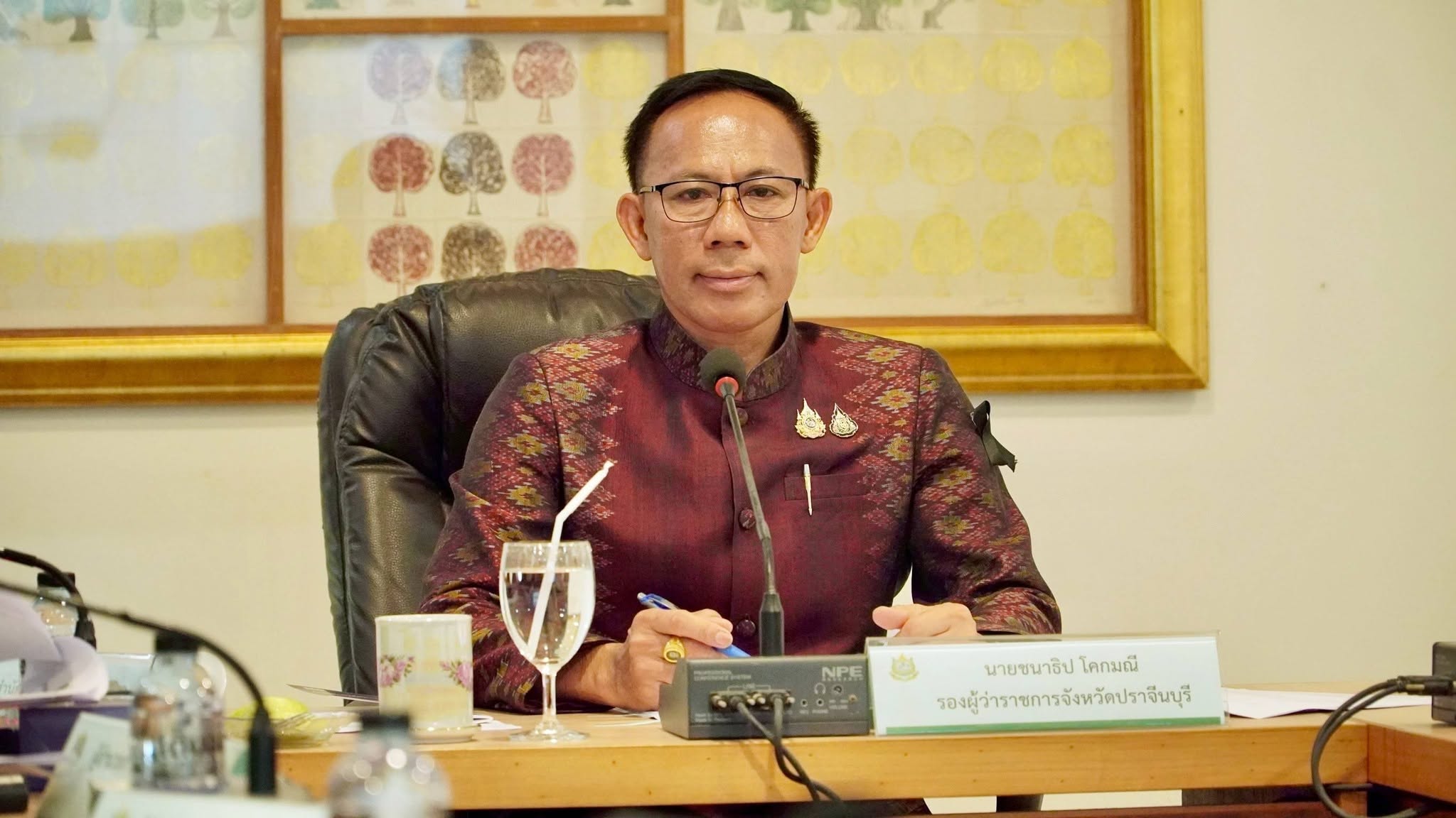 การประชุมคณะกรรมการอำนวยการ ทสม. ระดับจังหวัดปราจีนบุรี 