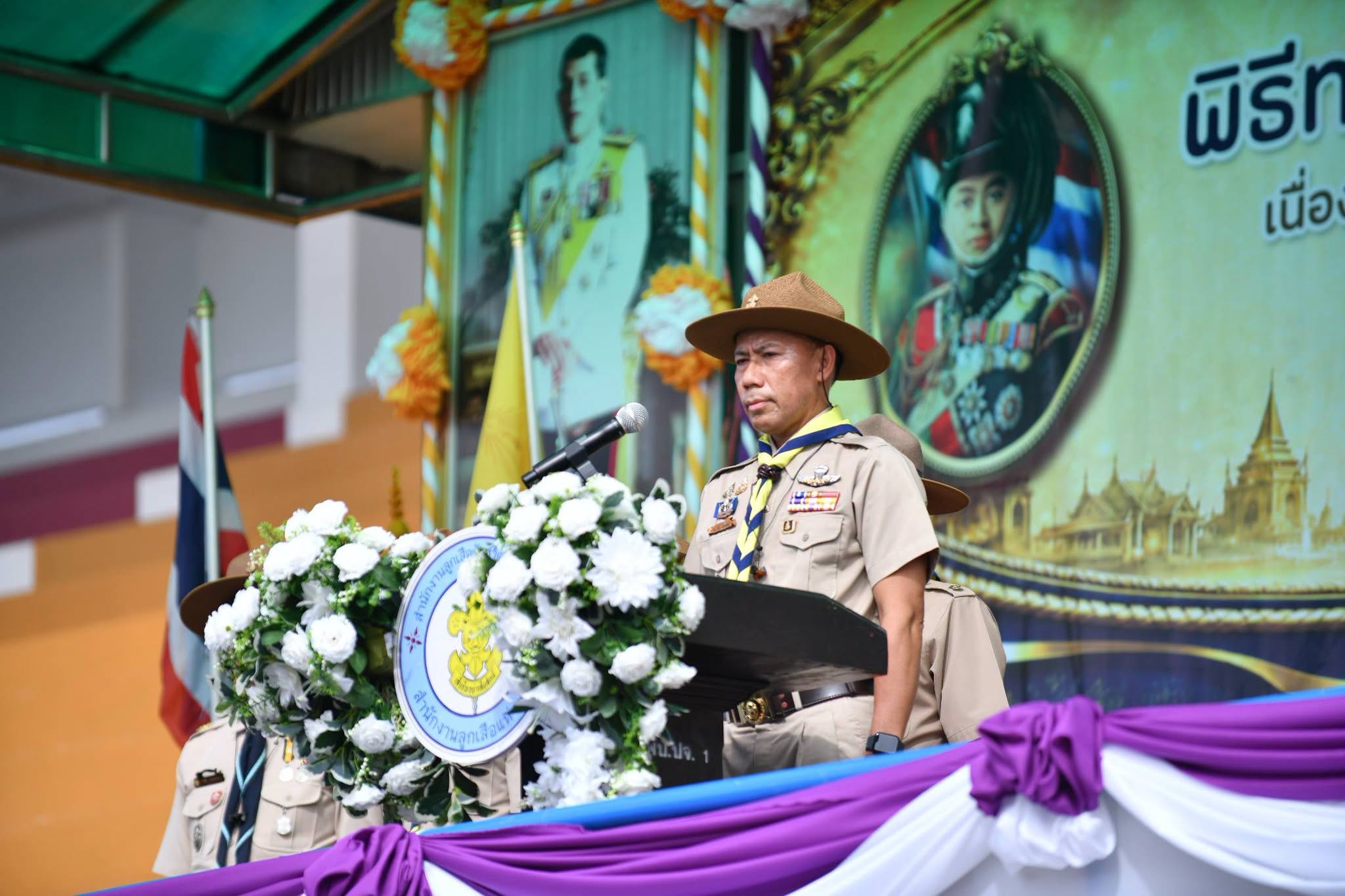 ปราจีนบุรีจัดพิธีทบทวนคำปฏิญาณและสวนสนาม เนื่องในวันคล้ายวันสถาปนาคณะลูกเสือแห่งชาติ ประจำปี 2569