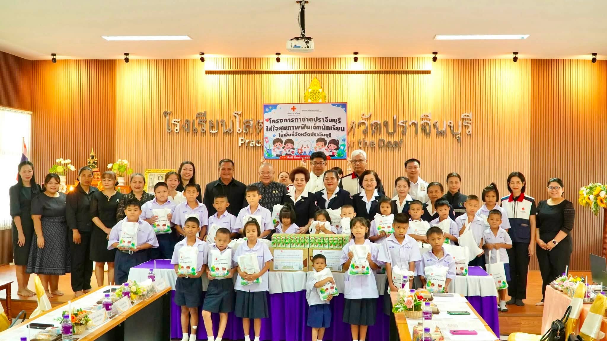 ผู้ว่าฯ ปราจีนบุรี ลงพื้นที่ติดตามโครงการอาหารกลางวันเด็ก ประจำปี 2569 ยกระดับคุณภาพชีวิตนักเรียน