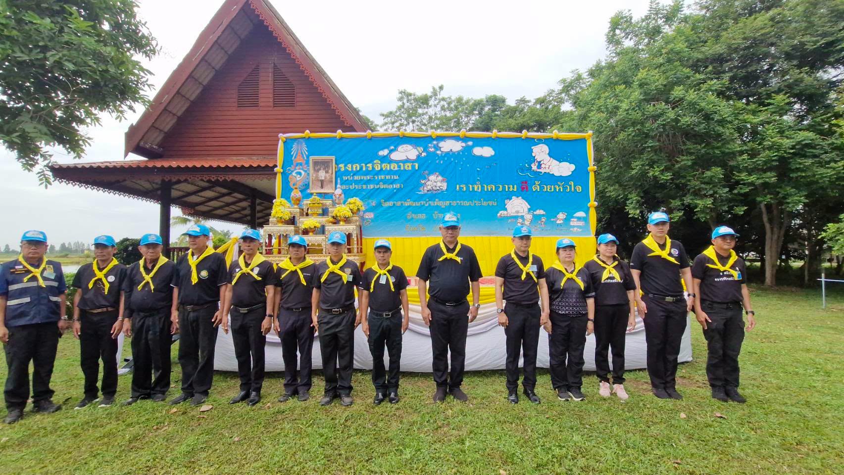 จังหวัดปราจีนบุรีจัดกิจกรรมจิตอาสา เนื่องในวันที่ระลึกวันสมเด็จพระนารายณ์มหาราช