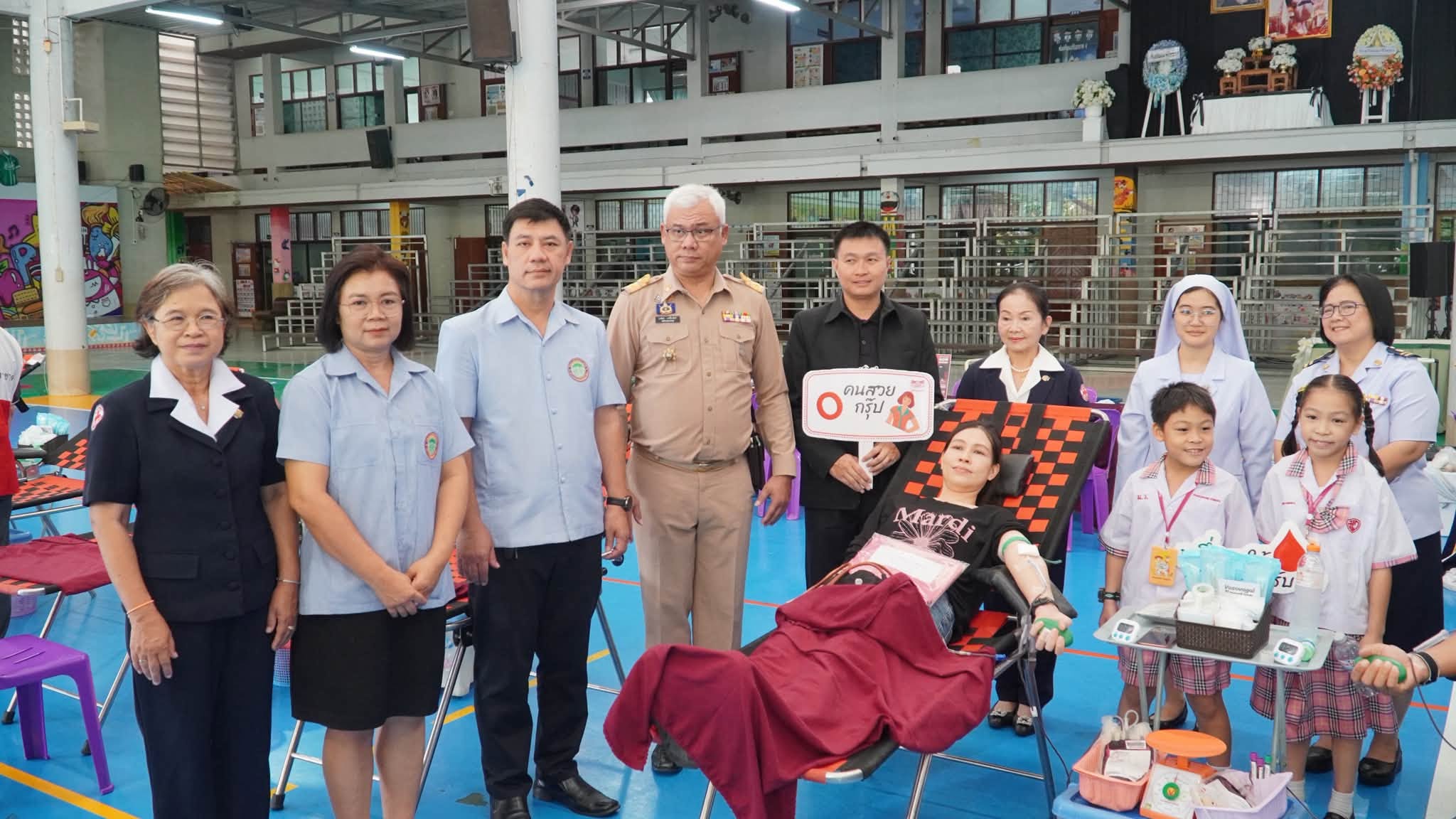 เหล่ากาชาดจังหวัดปราจีนบุรี จัดกิจกรรมบริจาคโลหิต ดวงตา และอวัยวะ ถวายสักการะ สมเด็จพระนางเจ้าสิริกิติ์ พระบรมราชินีนาถ พระบรมราชชนนีพันปีหลวง 
